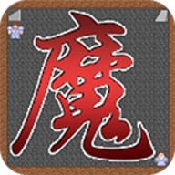 美高梅mgm1168821层手机版下载-美高梅mgm1168821层安卓版最新下载v1.5