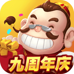 新加坡金沙线路斗地主赢话费OKA官方下载-新加坡金沙线路斗地主QKA游戏下载 v1.5.0 安卓版