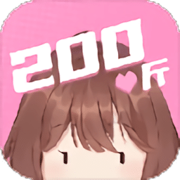 200斤也要谈新濠3559游戏下载-200斤也要谈新濠3559免费版下载 v1.0.0 安卓版