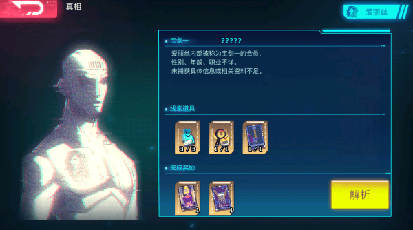 js6666金沙登录游戏官方正版梦境系统攻略