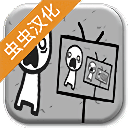 葡京注册送38模拟器下载手机正版-we become what we behold手机版汉化版下载 v1.0 安卓版