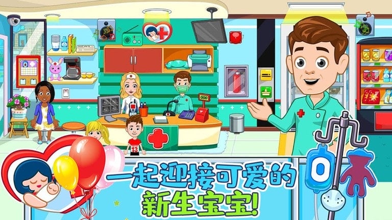 js金沙app客户端下载小镇医院 js金沙app客户端下载小镇医院下载安装