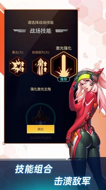 精彩截图-9570官方金沙入口登录官方正版下载安装-9570官方金沙入口登录手游下载 v1.7.640 安卓版1