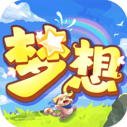 澳门新葡平台游戏手游官方下载安装-澳门新葡平台游戏最新版下载 v1.2.29597 安卓版