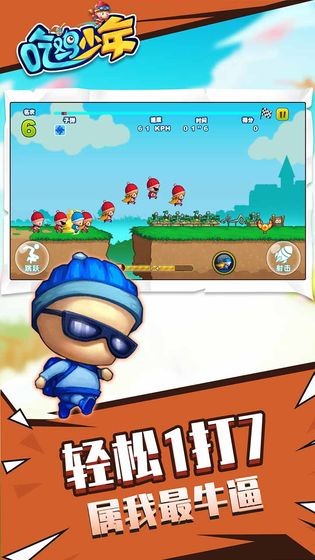 精彩截图-威尼斯144777cm最新手机版下载-威尼斯144777cm手游官方版下载 v1.0.0 安卓版1