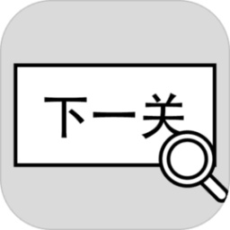 银河3144线上娱乐手游最新版本下载-银河3144线上娱乐官方版下载 v1.05 安卓版