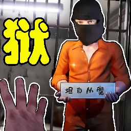 澳门金沙下载地址中文版下载-澳门金沙下载地址最新版下载 v1.0 安卓版