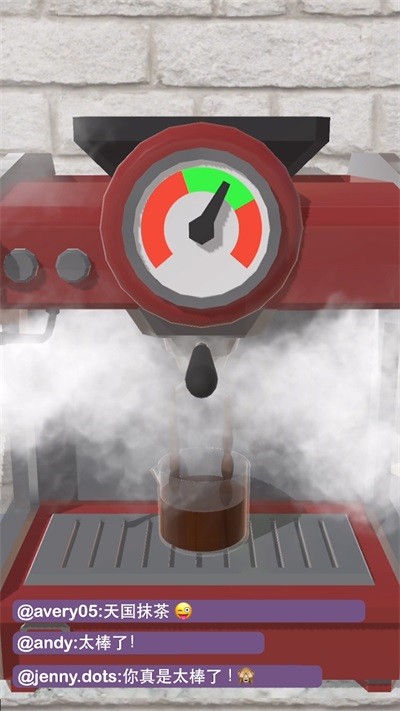 精彩截图-金沙2004cm3d下载手机版最新版-金沙2004cm3D游戏下载 v1.5.1 安卓版3