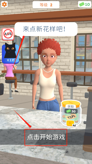 金沙2004cm3D游戏