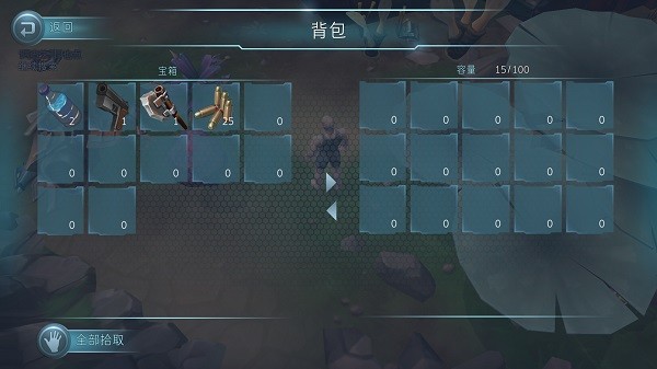 0029cc金沙贵宾会汉化版下载安装-0029cc金沙贵宾会中文最新版(castaway rules of survival)下载 v1.0.1 安卓版