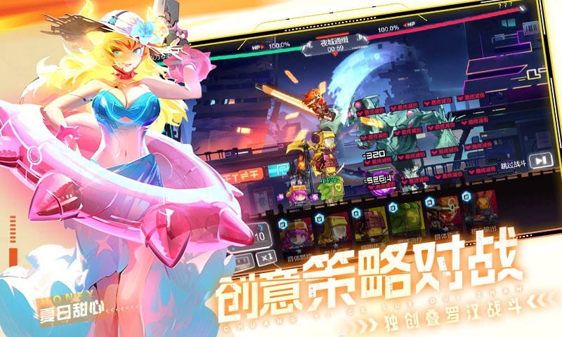 js6666金沙登录游戏官方下载-js6666金沙登录最新版下载 v22.6.11 安卓版游戏画面2