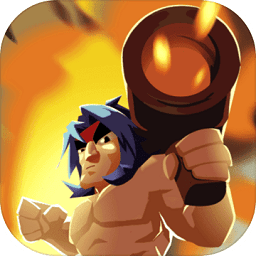 5163银河手机版手游官方下载安装-5163银河手机版最新版下载 v2.1 安卓版