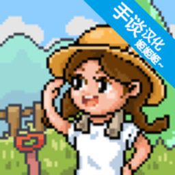 澳门金沙平台娱乐最新版下载-澳门金沙平台娱乐汉化版下载 v1.1.6 安卓版