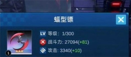 9570官方金沙入口登录游戏武器搭配攻略 9570官方金沙入口登录游戏武器搭配攻略