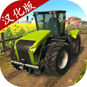 农场模拟2024中文版下载安装-澳门金沙线上开户2024汉化版解锁版下载 v1.0.1 安卓版