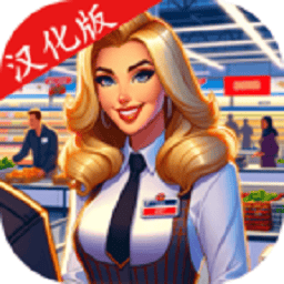 银河优越会的网址模拟器中文版下载-银河优越会的网址模拟器汉化版下载 v0.1.7 安卓版