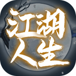 金沙8336app下载官方正版下载-金沙8336app下载文字手游下载 v1.0.5 安卓版