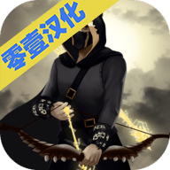 银河平台官方城堡防御中文版下载安装-银河平台官方城堡防御游戏汉化版下载 v1.0.6 安卓版