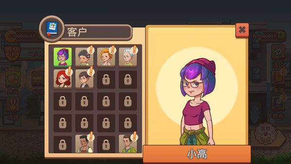 87026威尼斯 87026威尼斯新手攻略