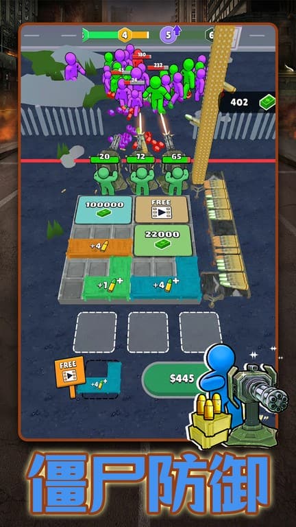 威尼斯wns888下载战争军团 威尼斯wns888下载战争军团下载