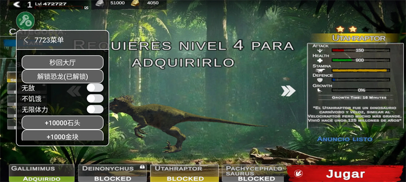 新金沙国际app原始时代汉化版下载-新金沙国际app原始时代汉化版手游2025版下载v1.2.5游戏画面5