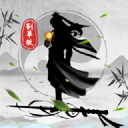 3833金沙官网手机版免费下载-3833金沙官网手游官方正版下载 v0.0.8.3 安卓版