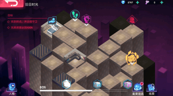 js6666金沙登录游戏官方正版梦境系统攻略