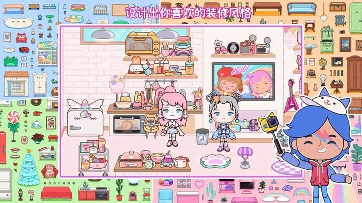 巴黎人APP下载迷你小镇大酒店游戏下载-巴黎人APP下载迷你城堡大酒店最新版下载 v2.9.1 安卓版游戏画面1