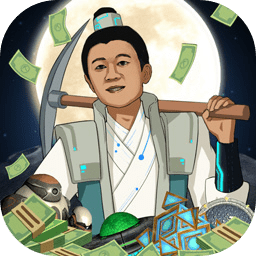 澳门金沙平台的致富之路官方正版下载-澳门金沙平台的致富之路2024最新版下载 v1.3.1 安卓版