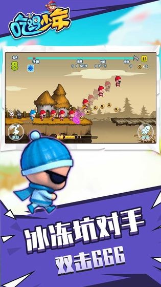 精彩截图-威尼斯144777cm最新手机版下载-威尼斯144777cm手游官方版下载 v1.0.0 安卓版2