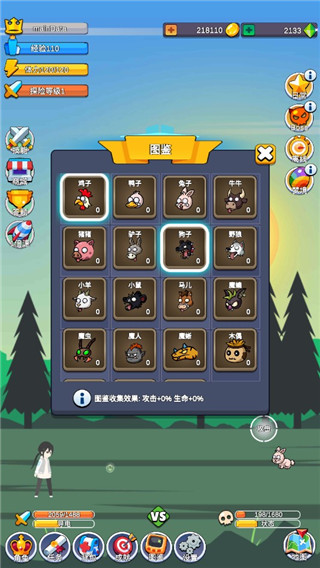 银河集团9873COM 银河集团9873COM游戏玩法