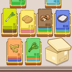 3559.cσm新濠天地大挑战游戏免费下载-3559.cσm新濠天地大挑战最新版下载 v1.0 安卓版