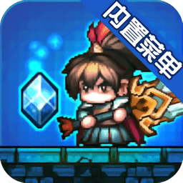 新濠天地平台官网游戏破解版下载-新濠天地平台官网无限金币钻石版下载 v6.1.1 安卓版