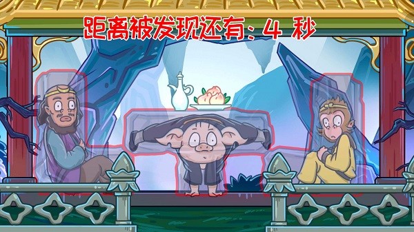 金沙集团www.1862.cc萌消消游戏最新版下载-金沙集团www.1862.cc萌消消小游戏完整版下载 v1.3 安卓版