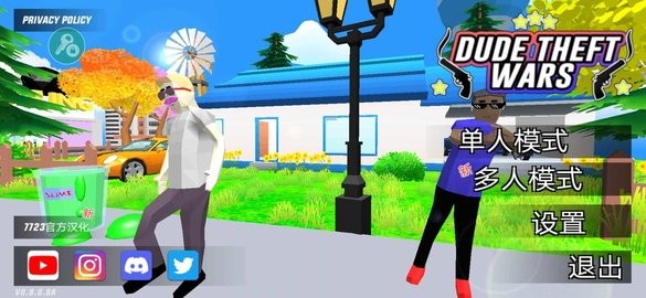 威尼斯43288内置菜单修改器最新版下载-威尼斯432887723汉化版(沙雕模拟器)下载 v0.9.0.9c2 安卓版游戏画面2