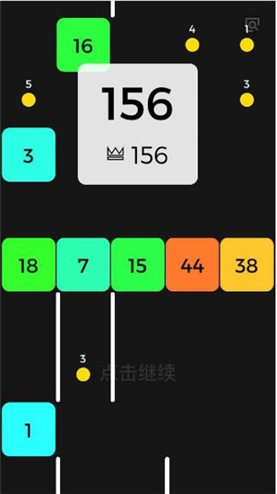 精彩截图-银河官网app下载遇上打方块游戏下载-银河官网app下载遇上打方块最新版(Snake VS Block)下载 v78 安卓版2