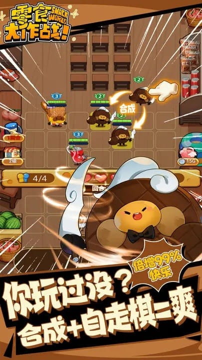 澳门金沙APP大全游戏最新版本下载 澳门金沙APP大全游戏最新版本