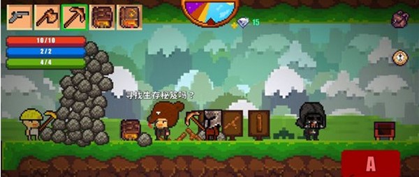 新葡亰娱乐平台游戏最新版下载-新葡亰娱乐平台(Cartoon Survival)下载 v1.07 安卓版