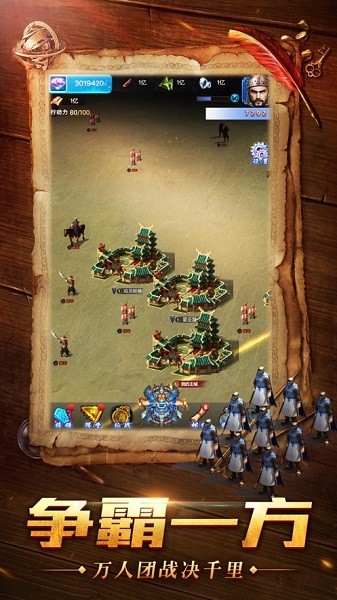 8455新葡萄娱乐官网单机版官方下载免费版-8455新葡萄娱乐官网单机版手机版下载 v1.4.7 安卓版