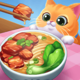 银河总站app烹饪记手游下载最新版-银河总站app烹饪记官方版下载 v1.0.22 安卓版