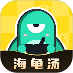 mgm集团美高梅下载app中文版-mgm集团美高梅推理游戏下载 v2.3.0 安卓版