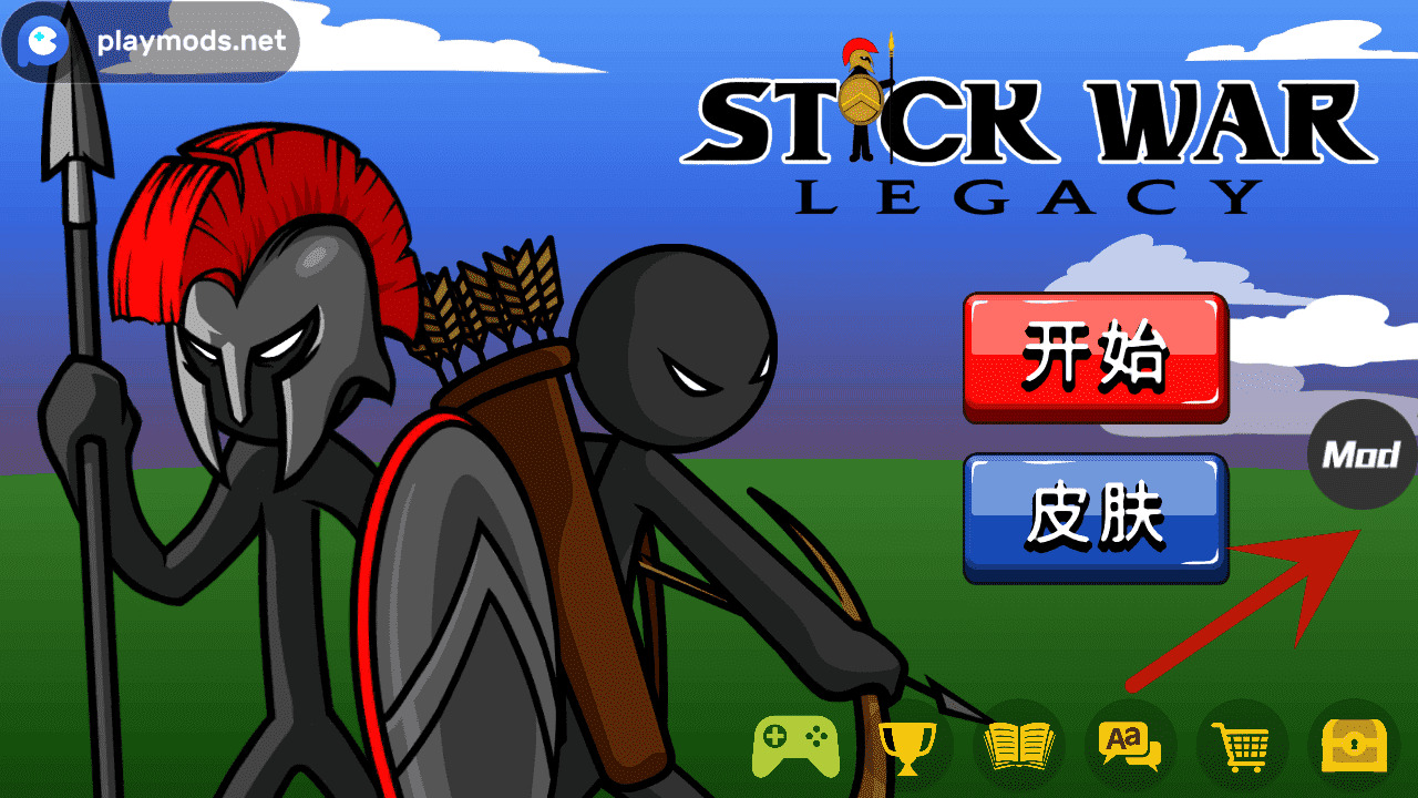 金沙9170官网playmods菜单下载-金沙9170官网playmods阿赐版(stick war legacy)下载 v2023.5.213 安卓版