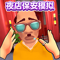 yh2014银河手机版下载-yh2014银河最新版本下载 v2.0 安卓版