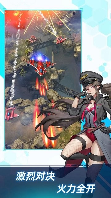 精彩截图-9570官方金沙入口登录官方正版下载安装-9570官方金沙入口登录手游下载 v1.7.640 安卓版2