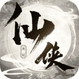 澳门金沙9570app游戏免费下载-澳门金沙9570app最新版下载 v5 安卓版