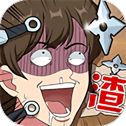 美狮美高梅线上娱乐游戏下载安装-美狮美高梅线上娱乐最新版下载 v1.0.0 安卓版