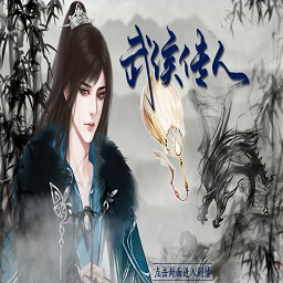 7817金沙app手机版下载安装-7817金沙app游戏最新版下载 v1.0 安卓版