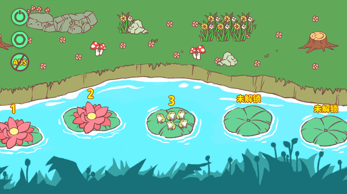 巴黎人app手机版快回家中文版下载 巴黎人app手机版快回家中文版