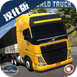 威尼斯8188驾驶模拟器百分网汉化版下载-威尼斯8188驾驶模拟器解锁全部车辆汉化版下载 v1.416 安卓版