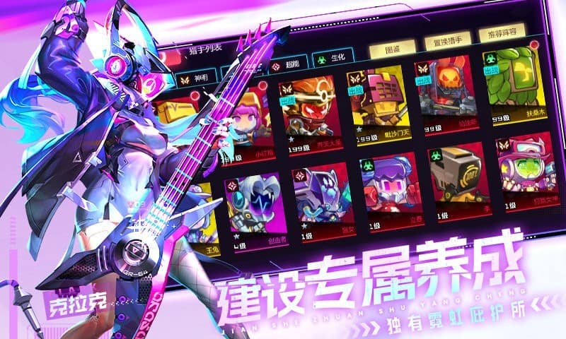 js6666金沙登录游戏官方下载-js6666金沙登录最新版下载 v22.6.11 安卓版游戏画面3